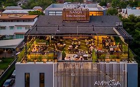 Amphawa Nanon Hotel