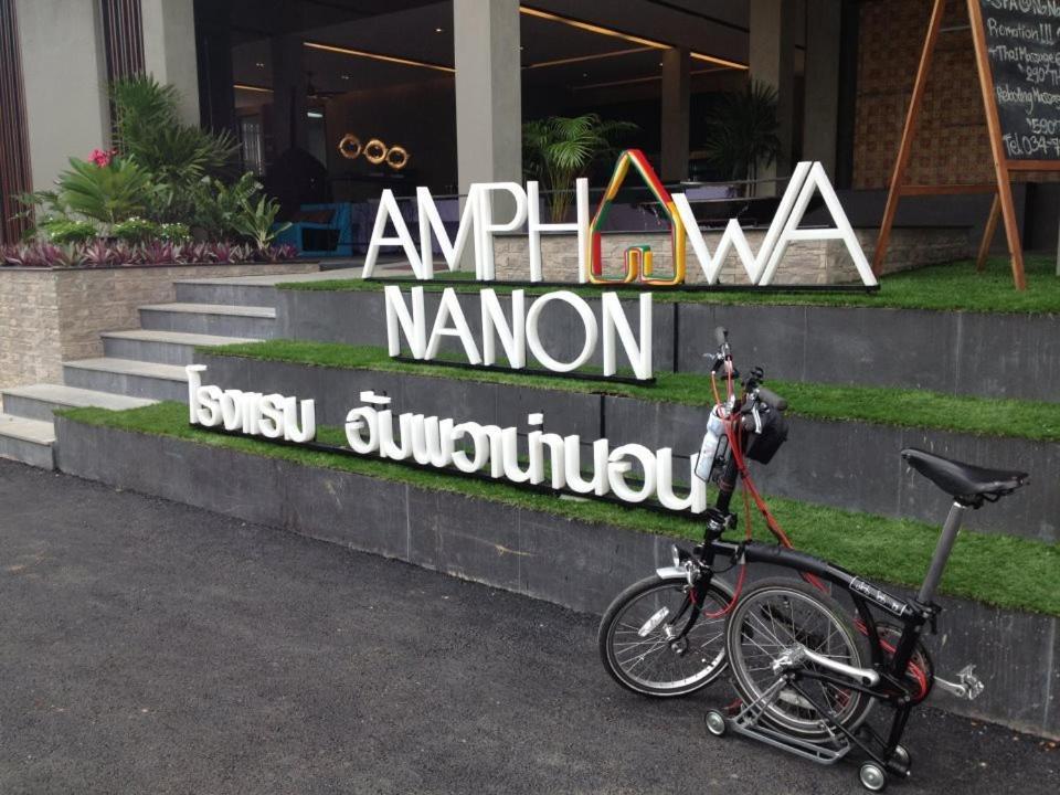 Amphawa Nanon Hotel Exterior photo